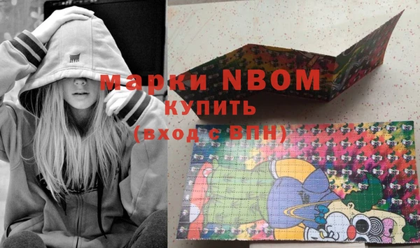 MDMA Premium VHQ Верхнеуральск