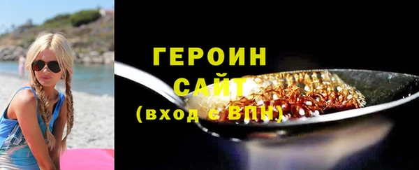 прущая мука Верхний Тагил