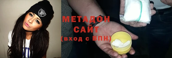 прущая мука Верхний Тагил