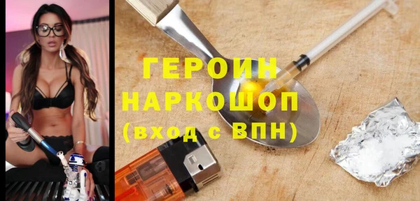 индика Верея